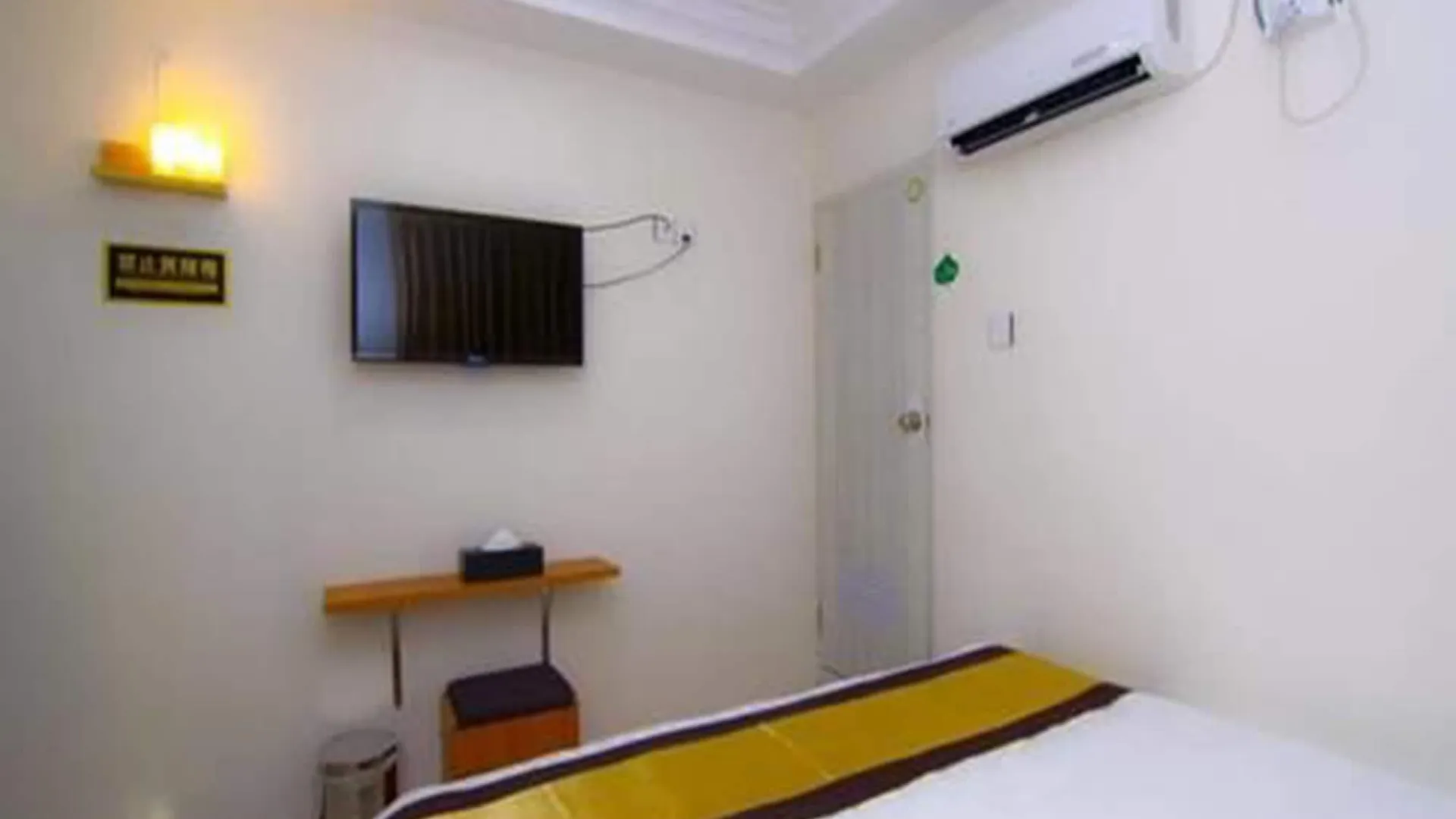 City Central Inn Rangoon Hotel
