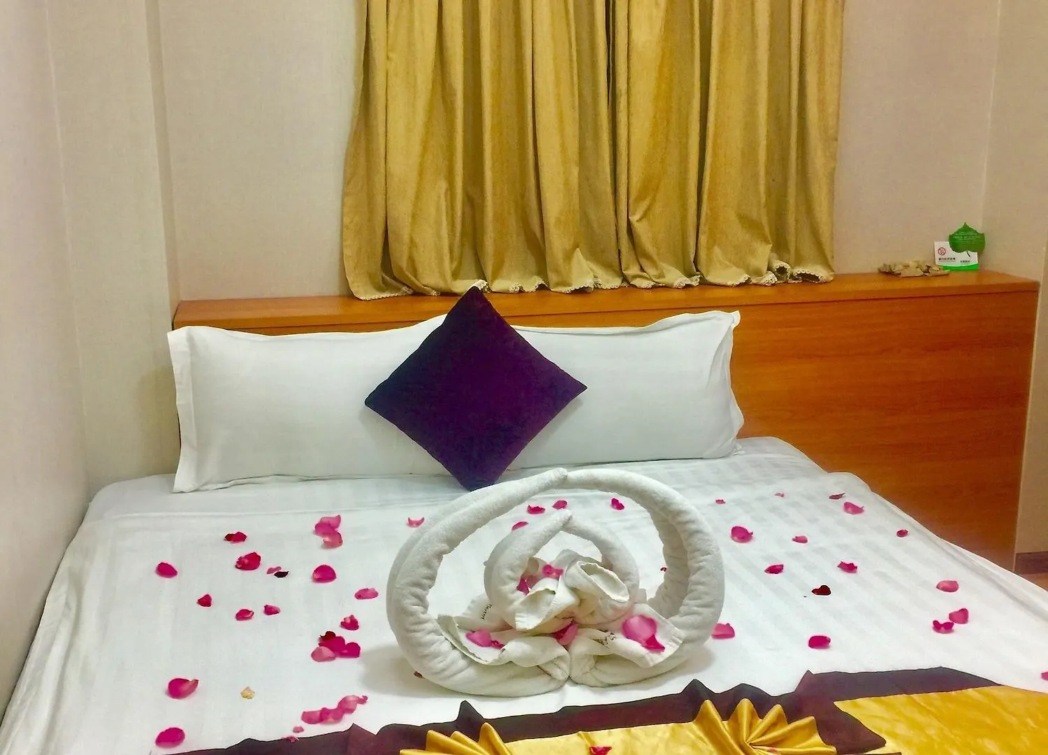 City Central Inn Rangoon Hotel