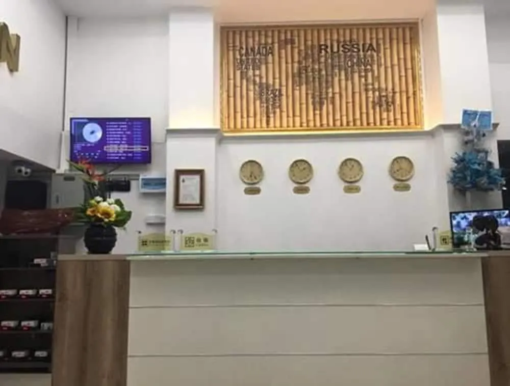 City Central Inn Rangoon Hotel