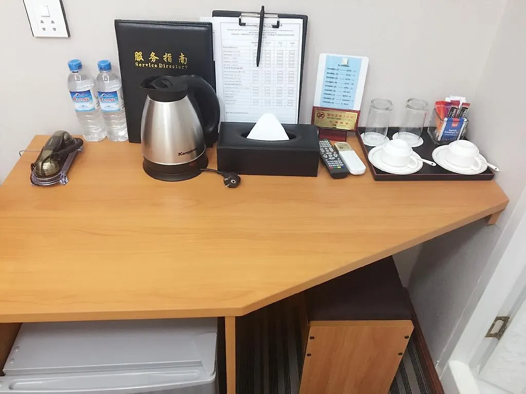 Hotel City Central Inn Rangoon