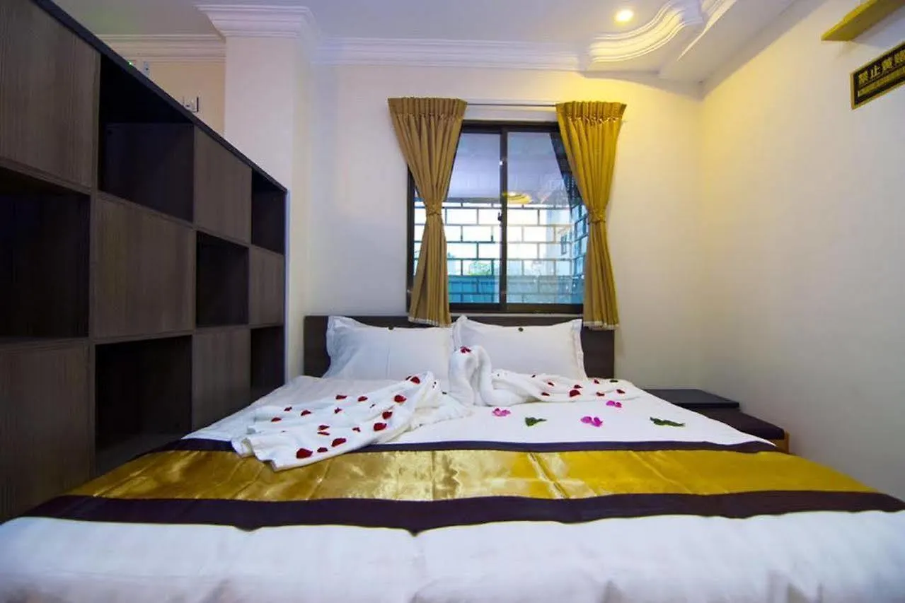 City Central Inn Rangoon Hotel