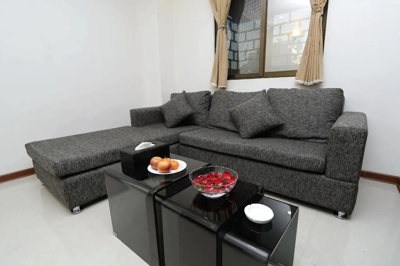 City Central Inn Rangoon