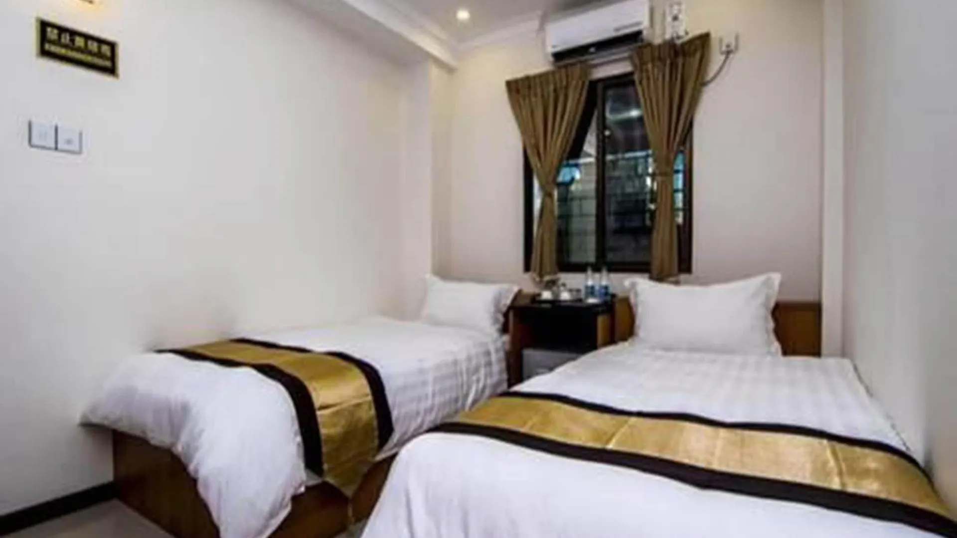 יאנגון City Central Inn מלון