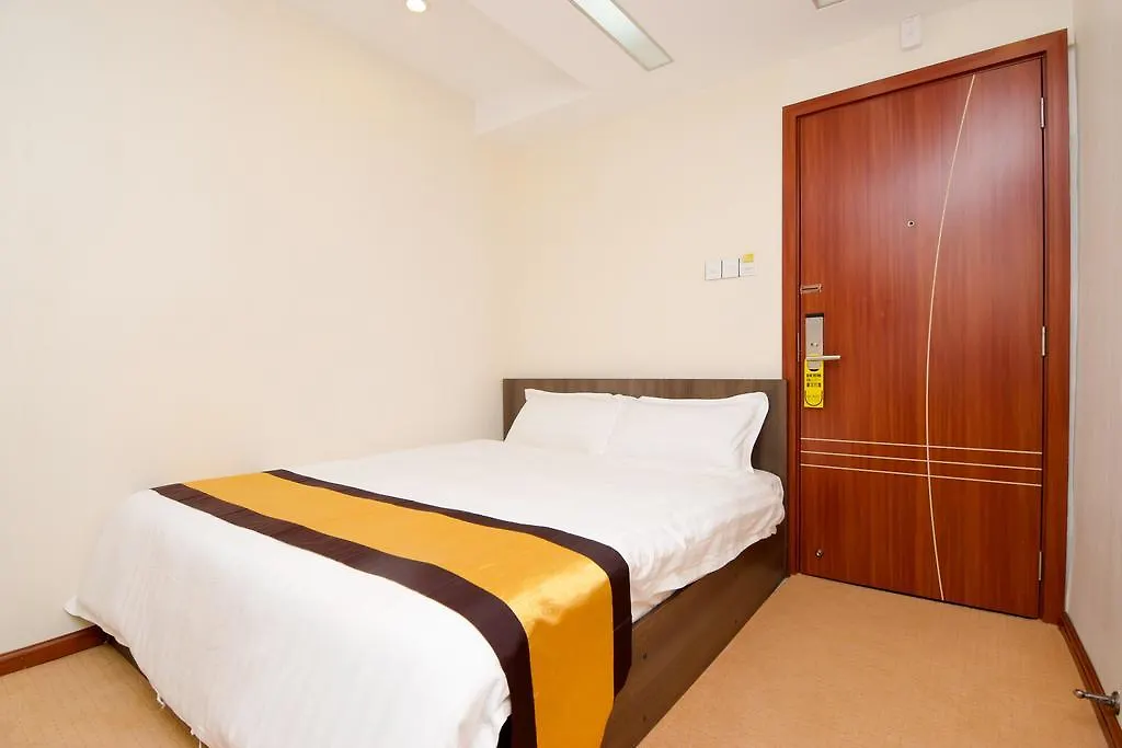 יאנגון City Central Inn 3*,