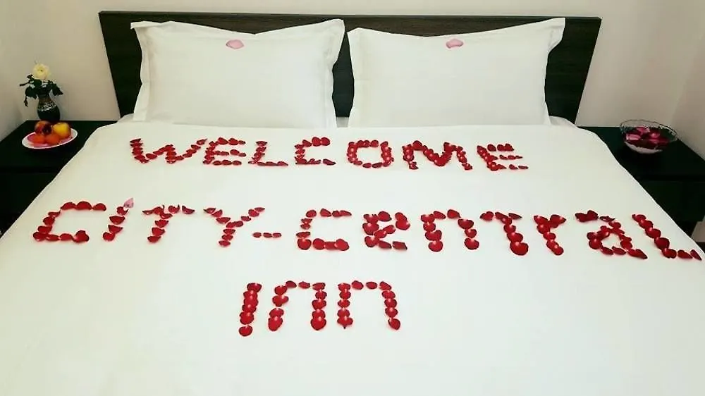 יאנגון City Central Inn
